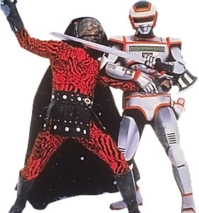 jaspion