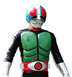 kamenrider